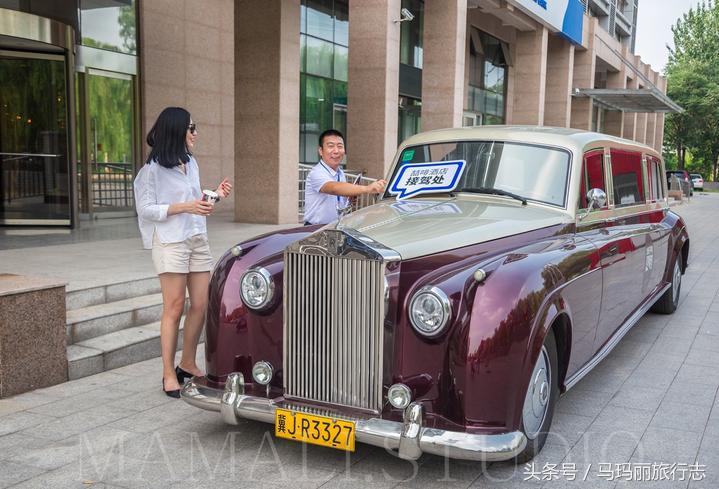 住赏气质喆啡,一辆复古老爷车把你接到咖啡馆的家