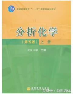 高中化学选择题专项训练及答案,高中化学竞赛基础知识用书