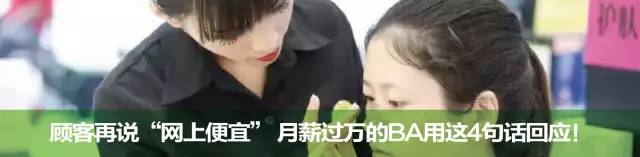 你知道店里差哪几种货吗?|内含价值万元的光哥私藏补货表格