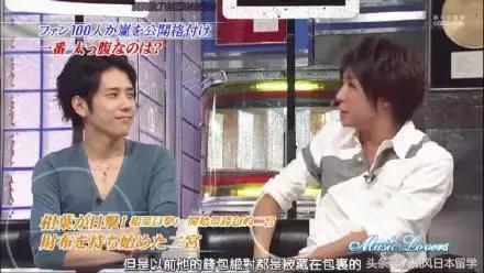 横山裕经历,横山裕到底有多厉害