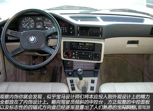 新一代宝马5系正式发布,全新宝马5系家族