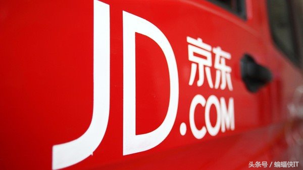 京东不让用天天快递么,京东上天天快递怎么取消