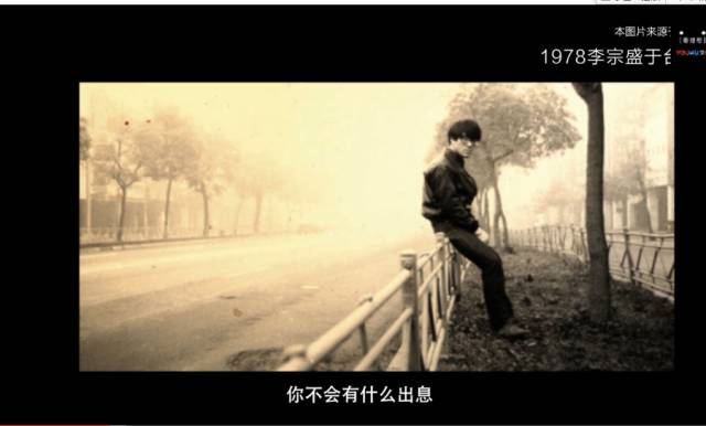 中国流行音乐编年史,中国流行音乐发展史及代表作