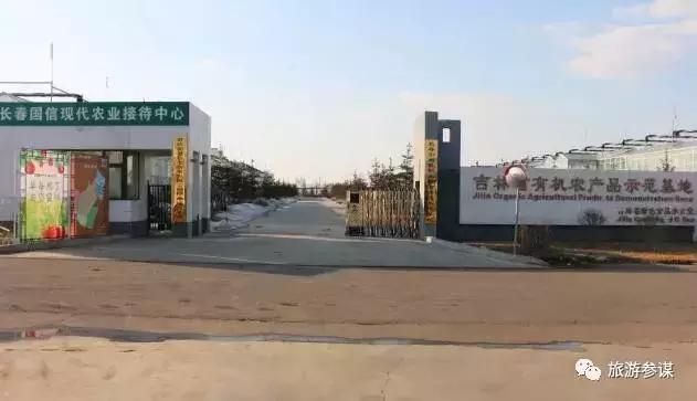 2017年梅花鹿节举办,长春双阳梅花鹿节