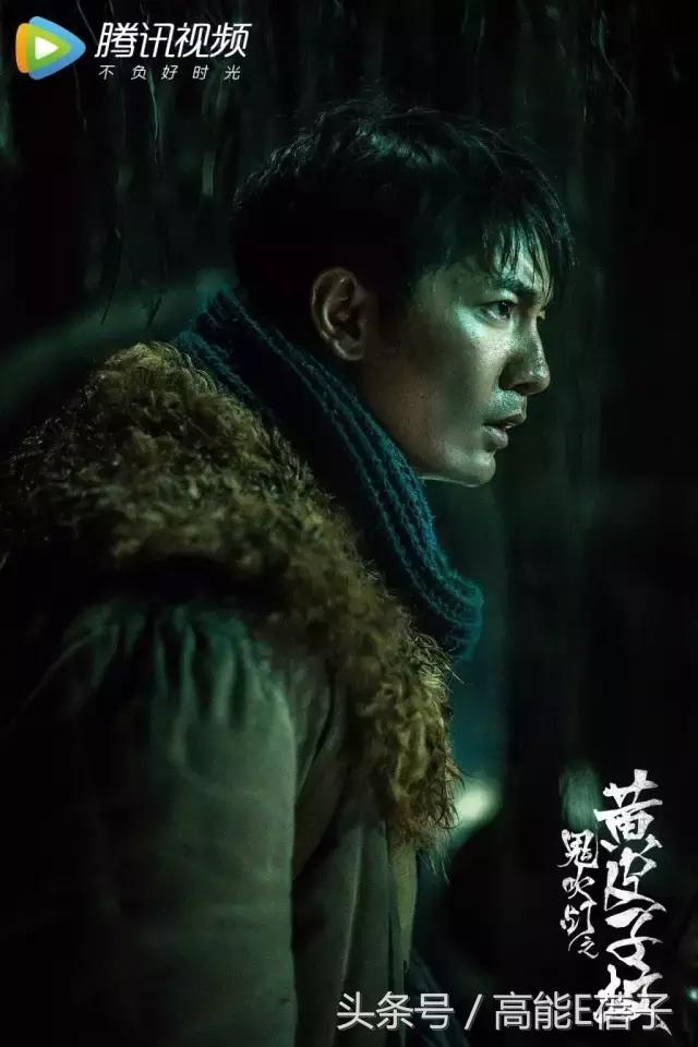 鬼吹灯黄皮子坟有必要听吗,黄皮子坟鬼吹灯1至21集免费观看