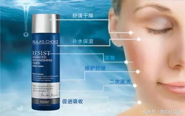 theordinary30%果酸和宝拉珍选,宝拉珍选水杨酸和theordinary