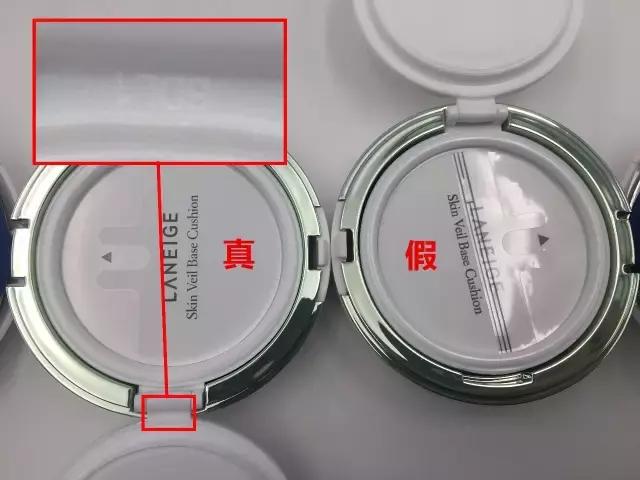 树大招风假货泛滥，兰芝气垫隔离真假辨别对比图