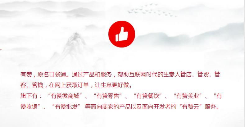 QQ旋风官网宣布停止运营,告别那些年我们共同的回忆