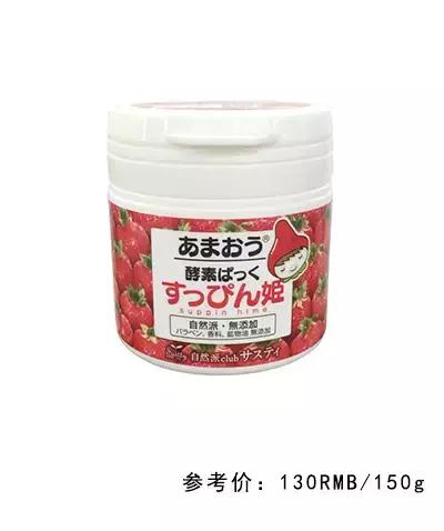 我记得那年夏天，这些面膜拯救了我的皮肤！