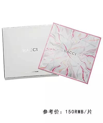 我记得那年夏天，这些面膜拯救了我的皮肤！