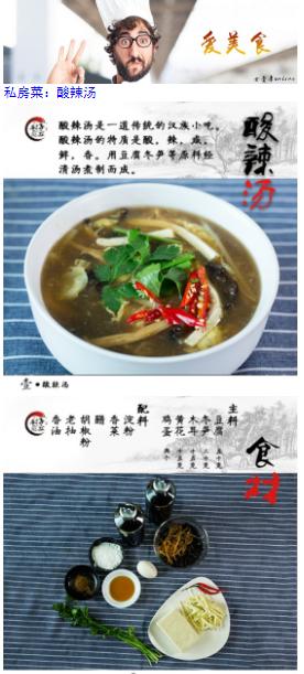 学习python对自媒体运营有帮助吗,用python做自媒体