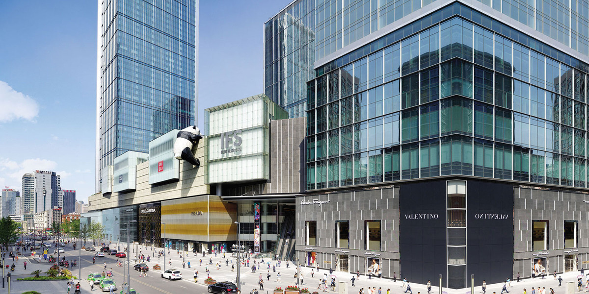 成都熊猫基地购物店有哪些,成都熊猫下面的品牌