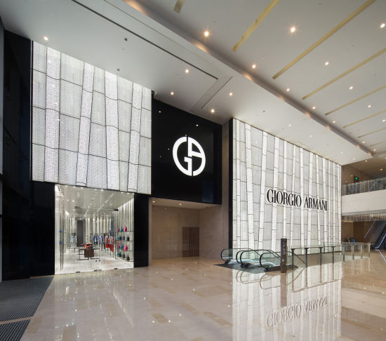 成都熊猫基地购物店有哪些,成都熊猫下面的品牌