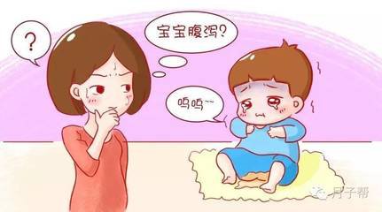 新手宝宝拉肚子,新手妈妈如何辨别宝宝拉肚子