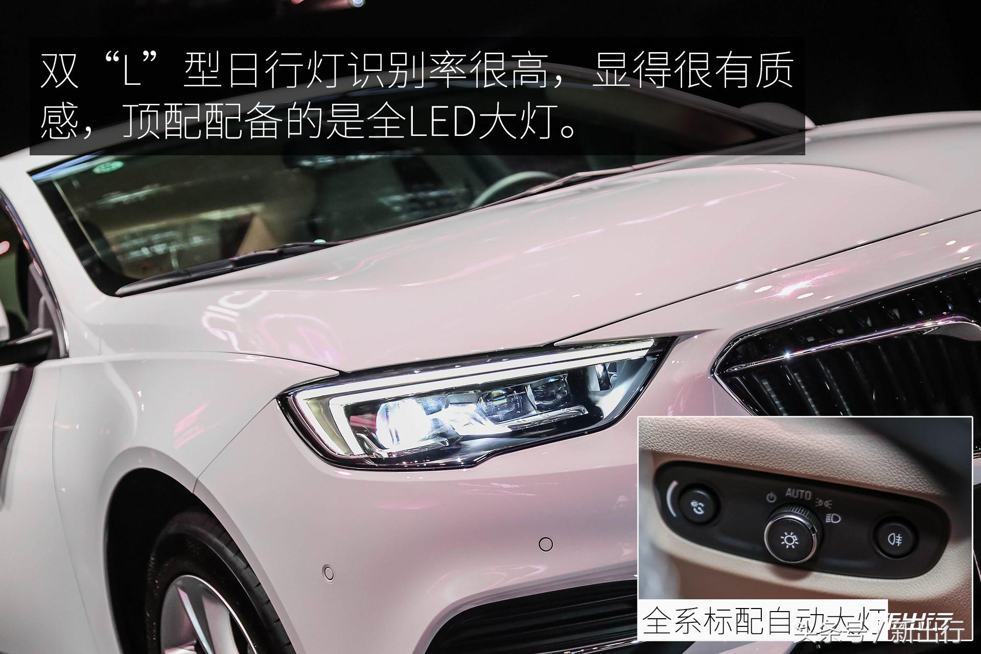 别克君威2017款30h豪华型,远距离看新款君威