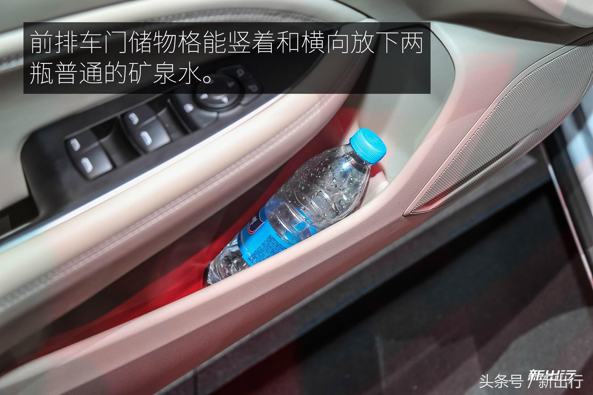 别克君威2017款30h豪华型,远距离看新款君威