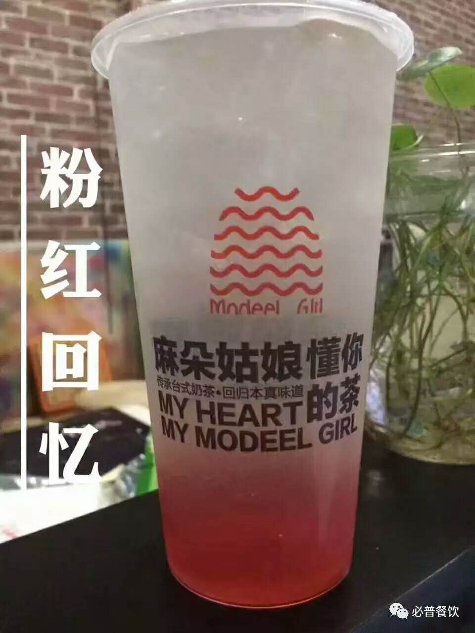 炎炎夏日唯有麻朵姑娘陪你度过清凉一夏你会推荐哪款来降温呢