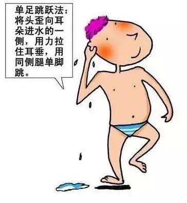 夏日游泳安全手册，收好不谢！