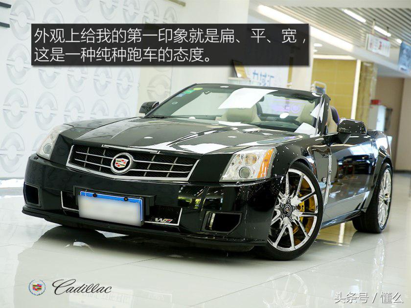 板簧悬挂轿车,板簧悬挂有哪些车