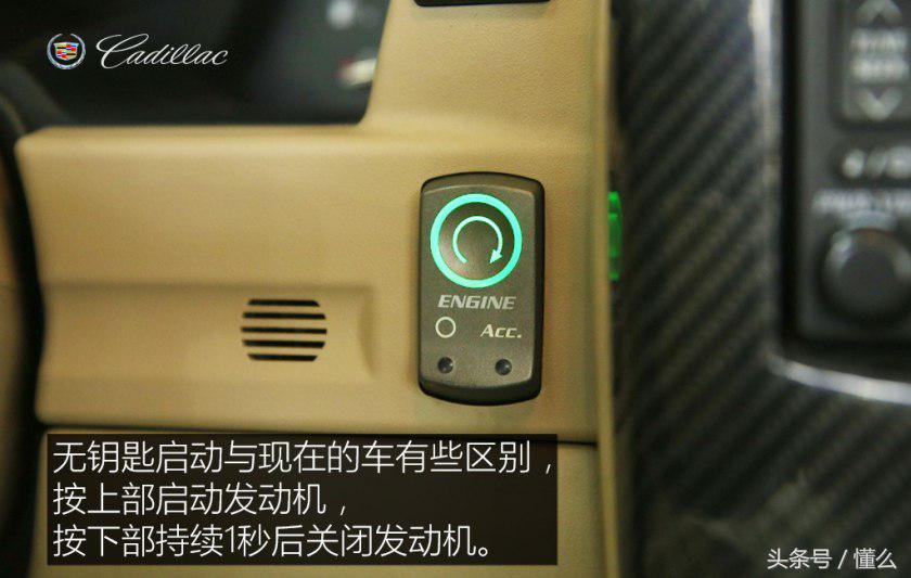 板簧悬挂轿车,板簧悬挂有哪些车