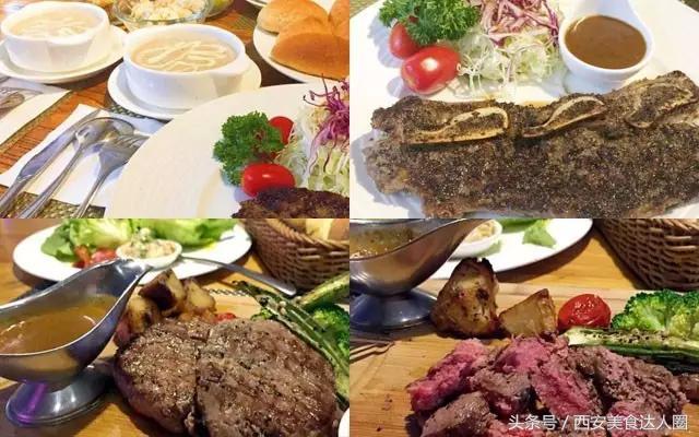 西安钟楼小区美食地图,钟楼小区美食地图