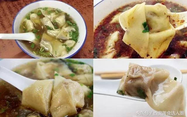 西安钟楼小区美食地图,钟楼小区美食地图