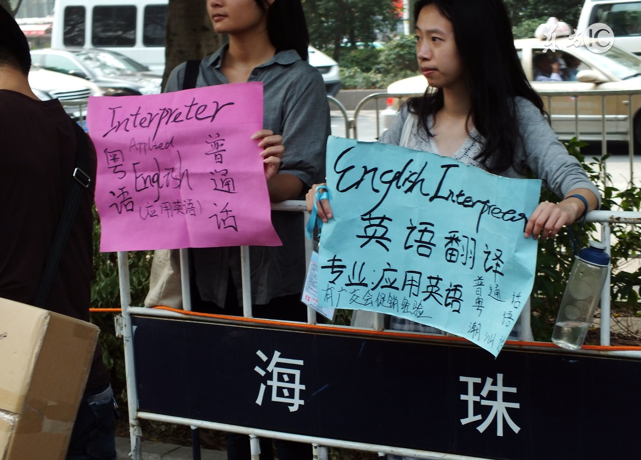 在大学你是做学生兼职,还是兼职学生呢?台湾交换生的思考