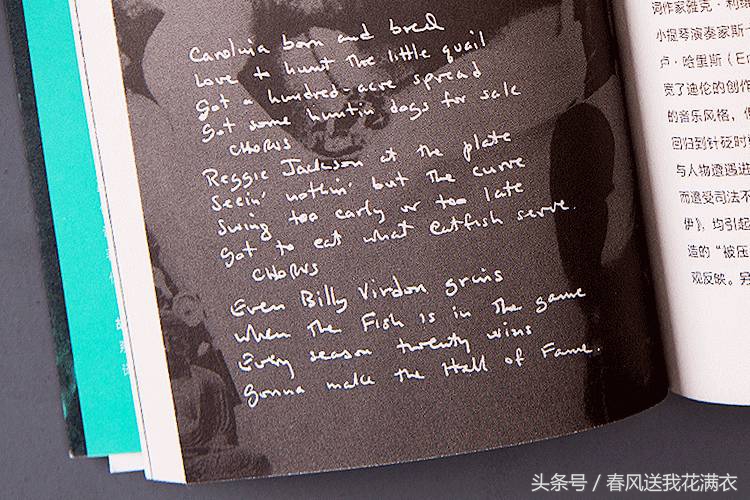 鲍勃迪伦获诺贝尔文学奖现场,鲍勃迪伦获得诺贝尔文学奖的歌曲