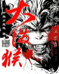 完本50部巅峰小说推荐,20部超热门小说推荐