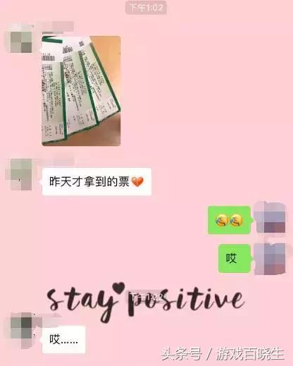 林肯公园主唱自杀离世，以后再也听不到这么燃的游戏BGM了