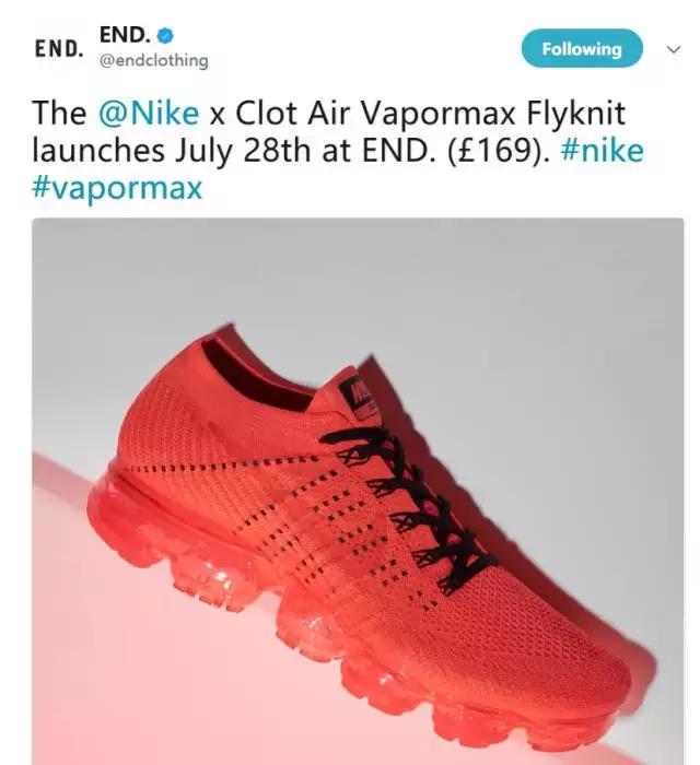 nikevapormax发售机会,clot联名耐克vapormax