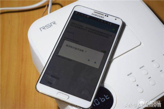 实用!新老功能结合的RSRDD515多功能苹果DVD迷你组合音响