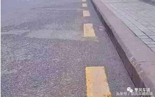 道路两旁的白线是什么意思,道路黄线和白线代表什么