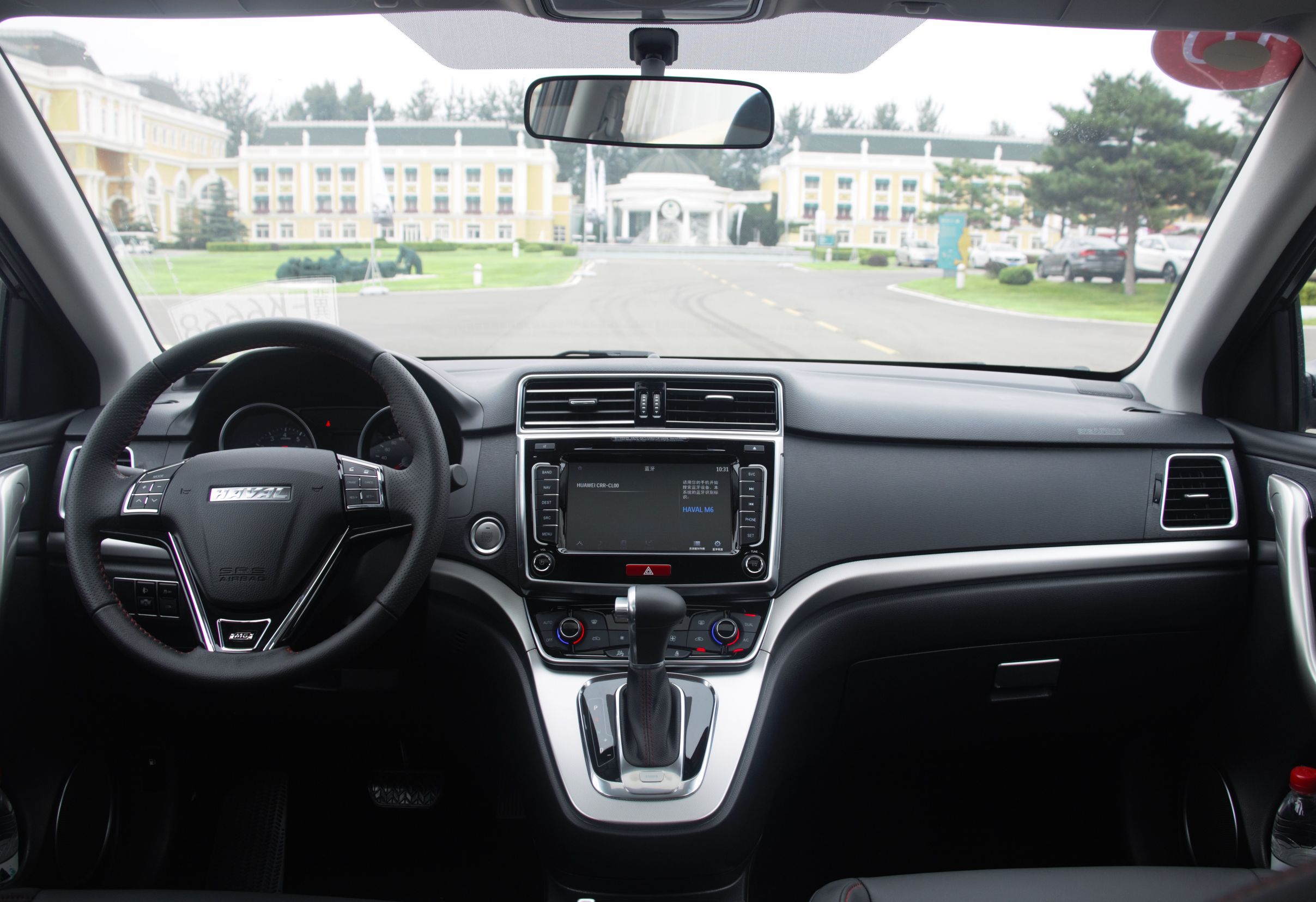 严肃的评测视频,哈弗m6试驾最新款