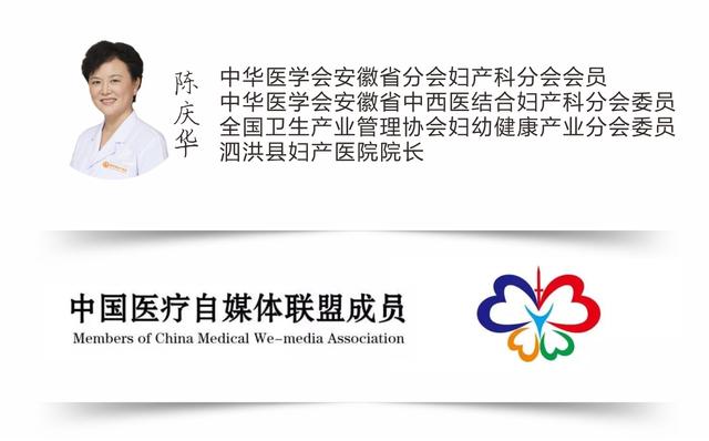 打了促排针怎样才知道排卵了,怎样才能知道自己排卵了