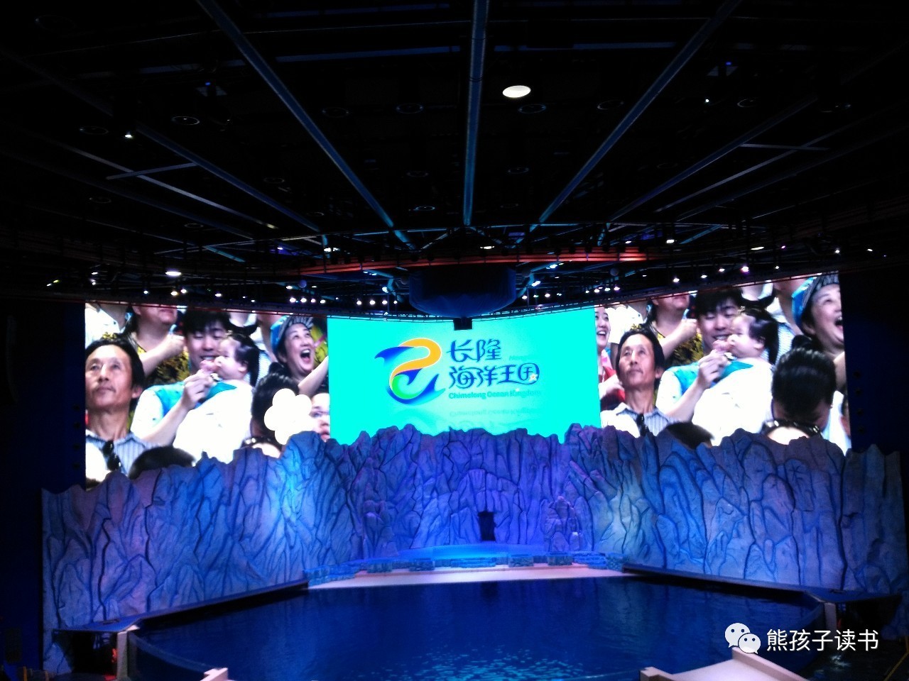 最近珠海长隆海洋王国一日游攻略,自驾游珠海长隆海洋王国一天游