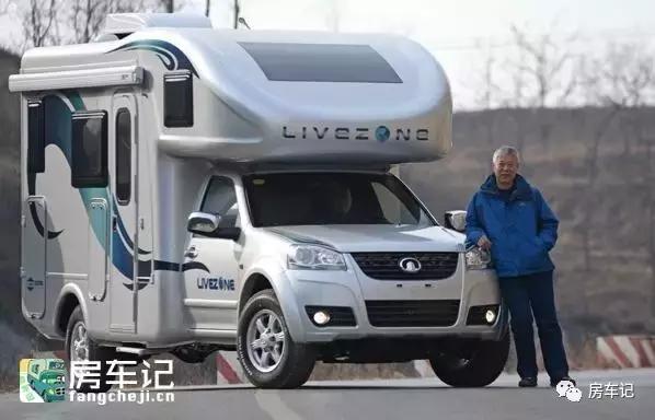 期待已久的五菱房车,皮卡房车览众