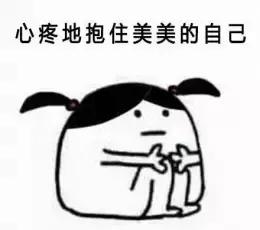 十年闺蜜遭背叛,十年闺蜜的背叛