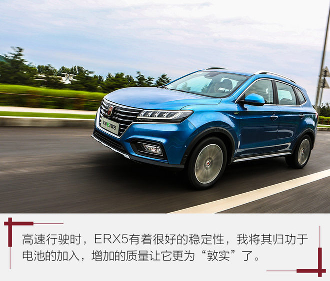 20万元电动汽车评测,20万以内体验最好的车