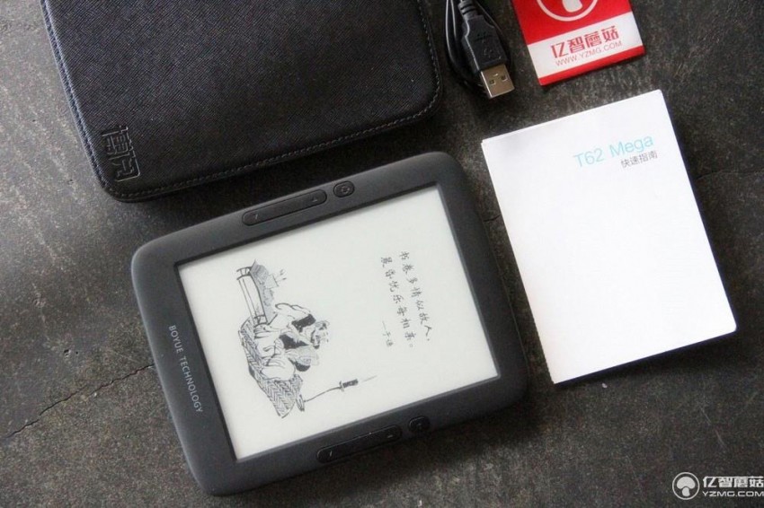 博阅t62mega,博阅t62电子书