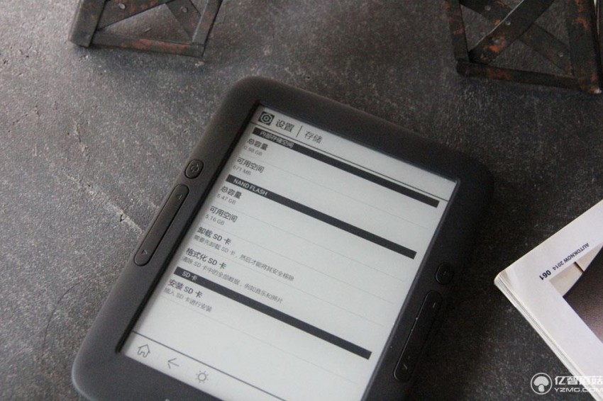 博阅t62mega,博阅t62电子书