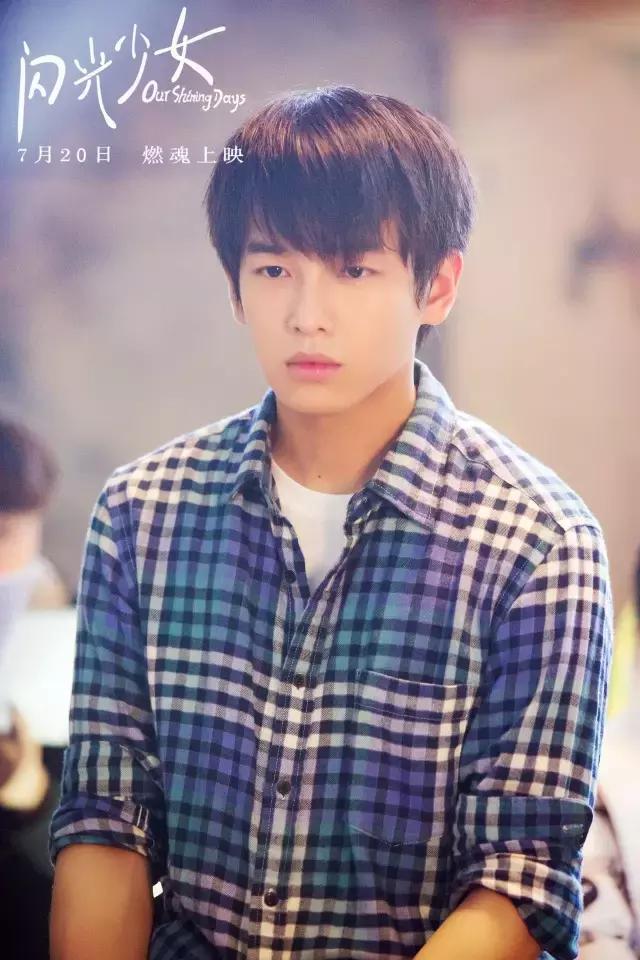 看海报就弃片的人，你们错过了年度最佳青春片！