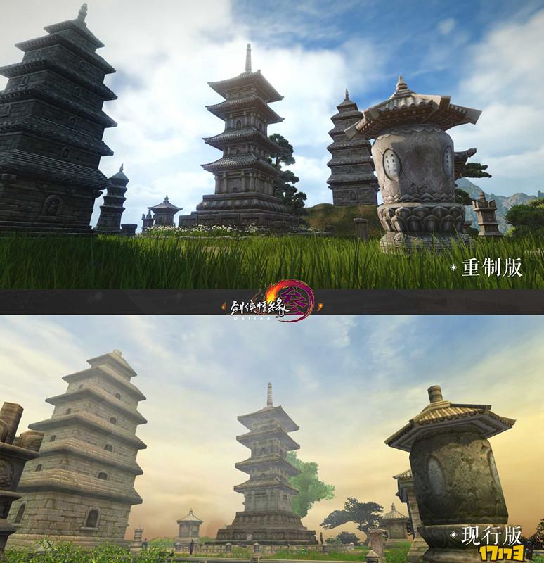 剑网3重制版最高画质,剑网3新外观测评