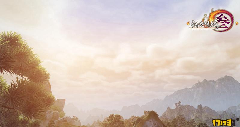 剑网3重制版最高画质,剑网3新外观测评