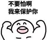 香港消委会测试食用油 (香港抽检食用油)