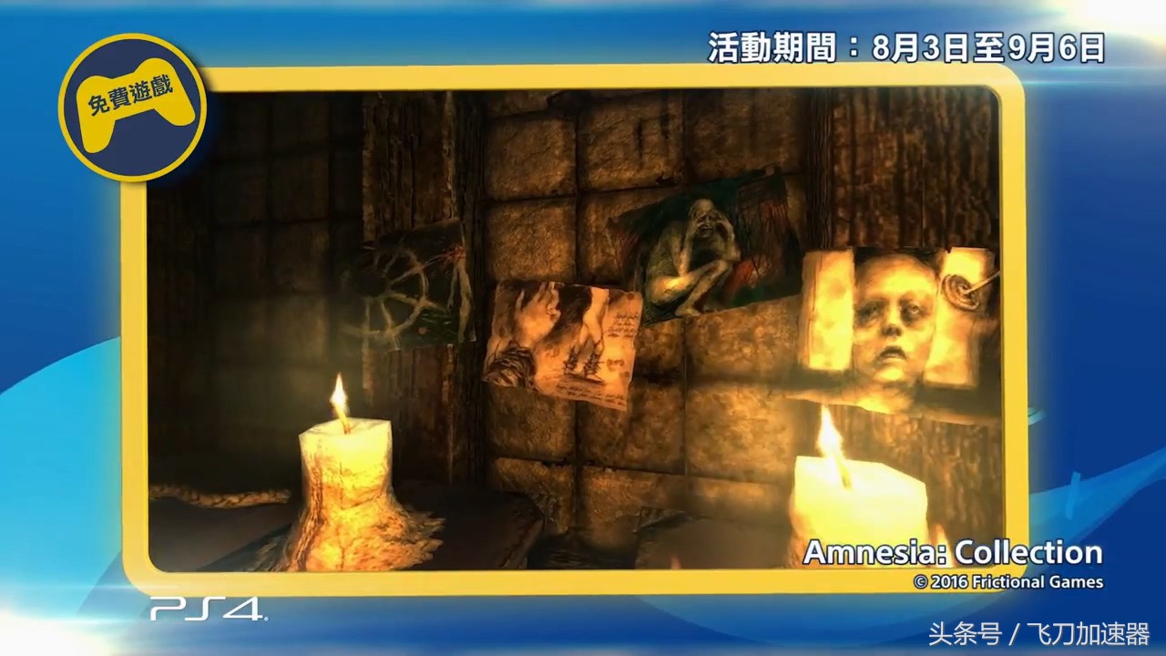 nba2k18pc版介绍,nba2k18正式版