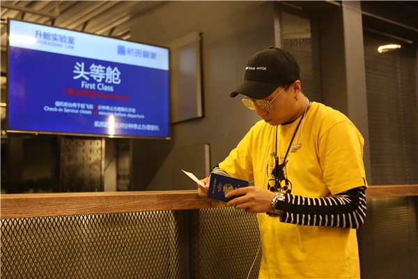 搭讪成功率高的场所,在机场搭讪女星