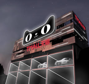 创业实战篇之运筹帷幄：“汽车自动贩卖机”新零售体验国内外各有差异，消费者购车还需谨慎！