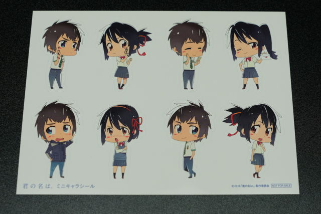 《你的名字》4KUHD+BD完整特别版开箱介绍