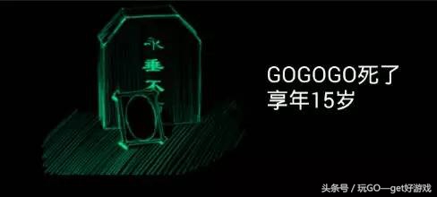 你能活到多少岁故事,你能活到多少岁小程序